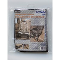 5106 Защитный чехол под детское автокресло