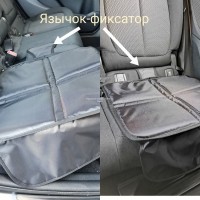5146 Чехол под детское кресло малый ТКАНЬ